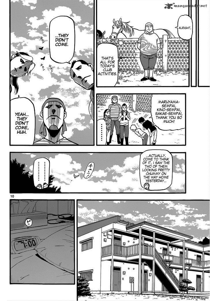 Silver Spoon Chapter 113 Page 11