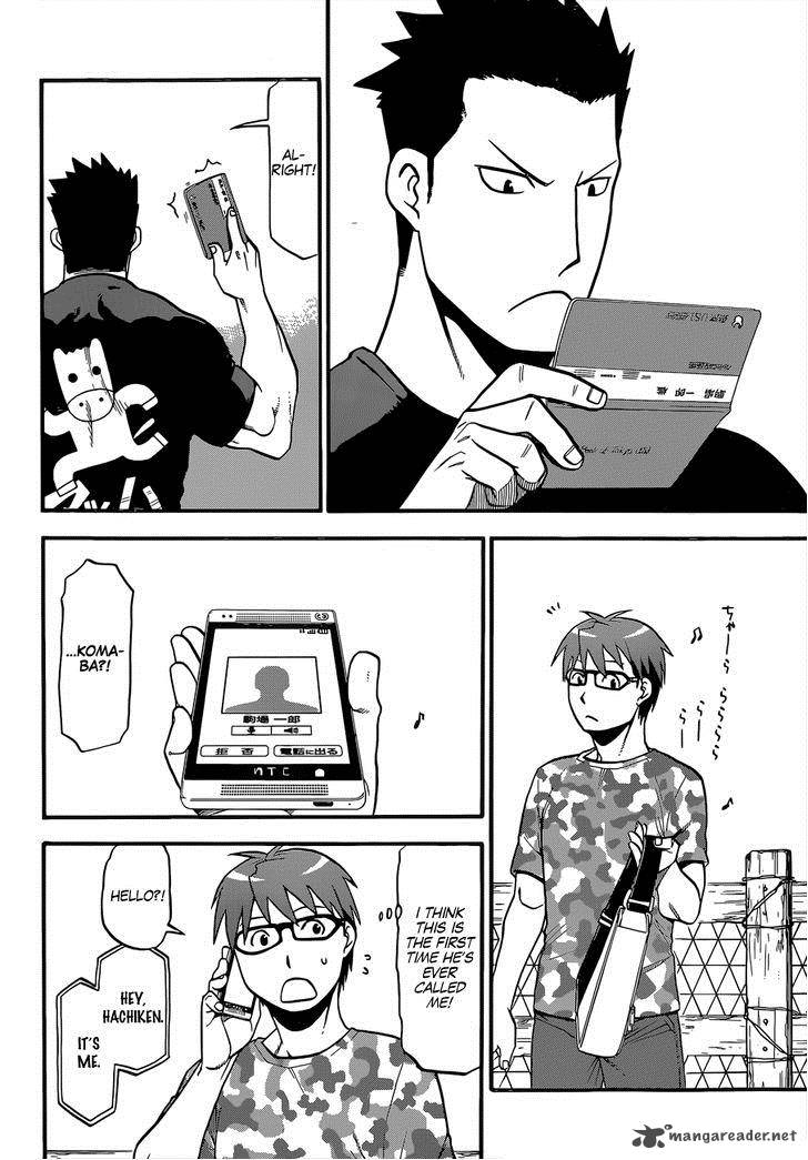 Silver Spoon Chapter 113 Page 17