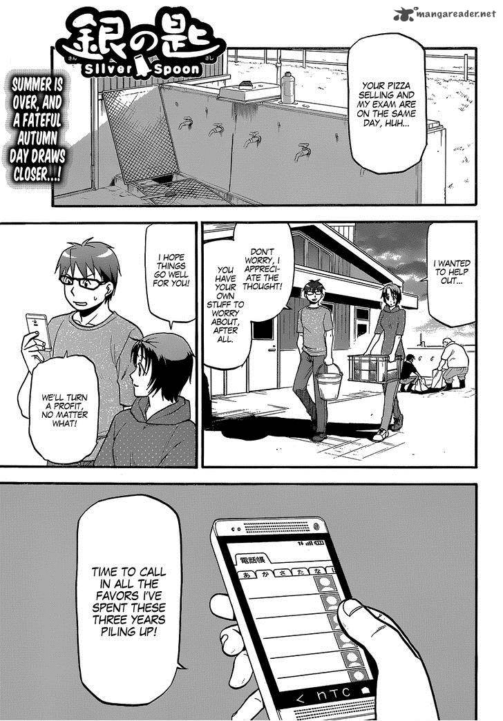 Silver Spoon Chapter 113 Page 2