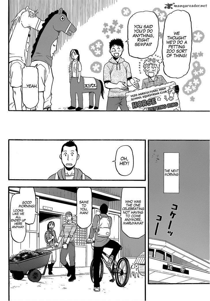 Silver Spoon Chapter 113 Page 9