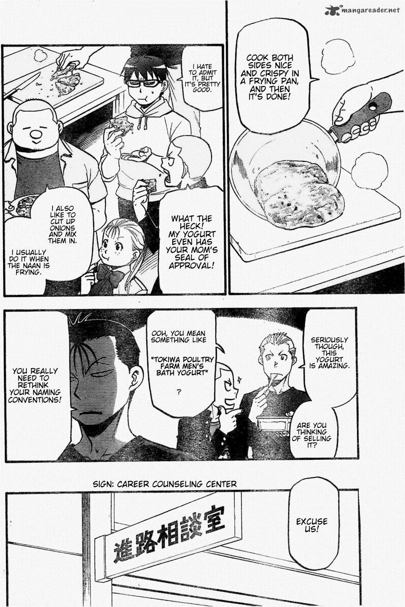 Silver Spoon Chapter 114 Page 14