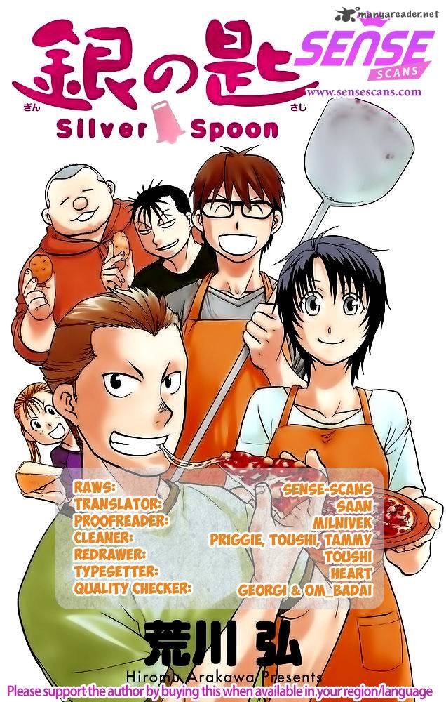 Silver Spoon Chapter 115 Page 1