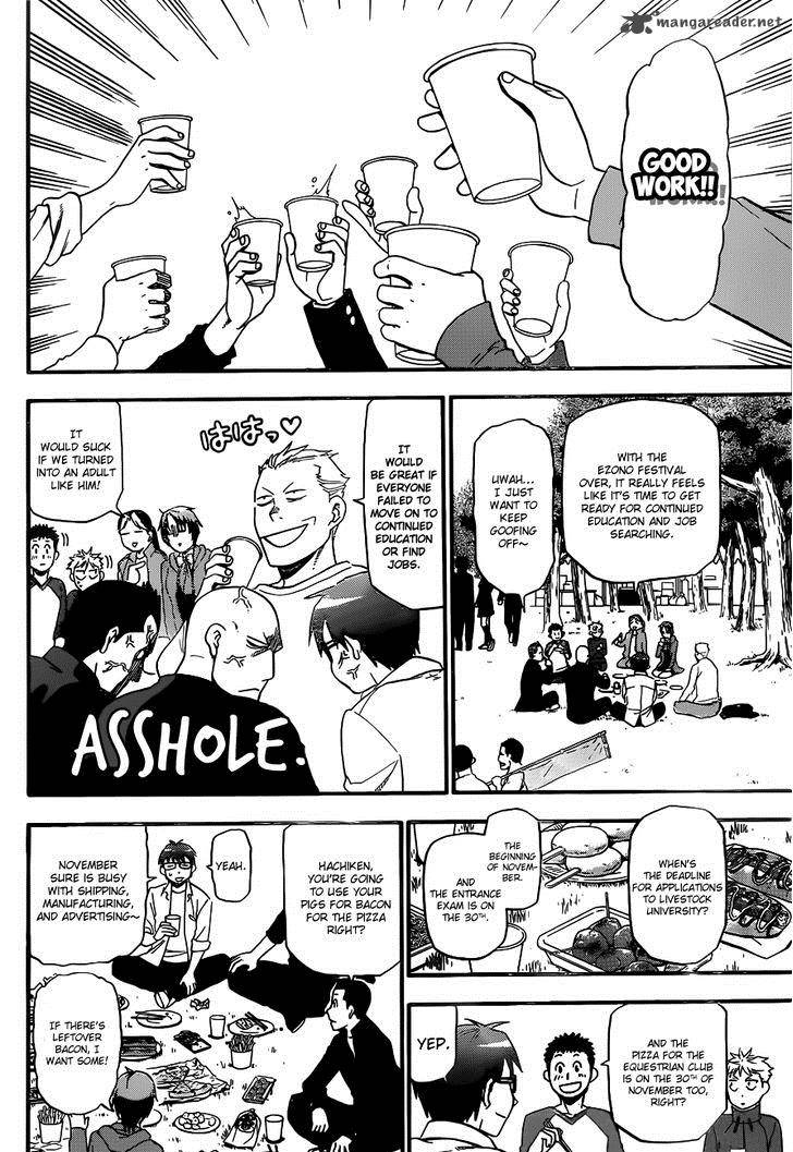 Silver Spoon Chapter 115 Page 14