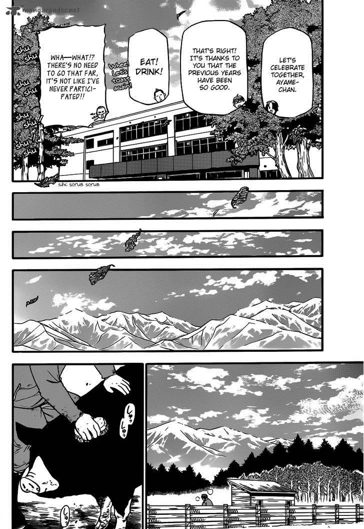 Silver Spoon Chapter 115 Page 16