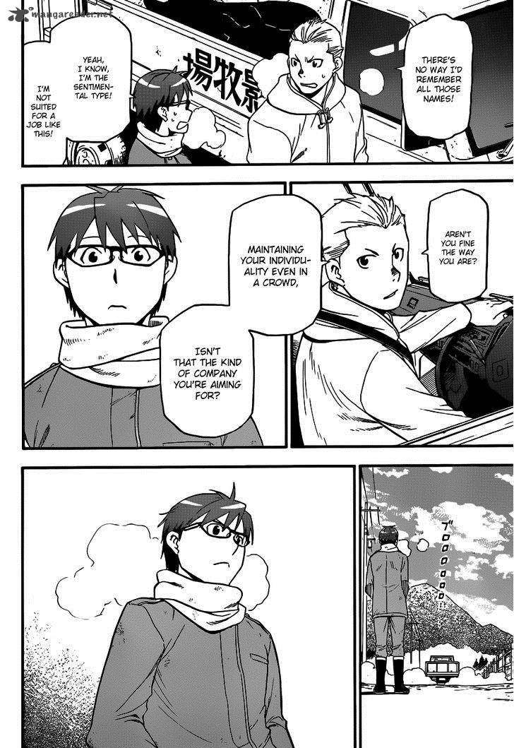 Silver Spoon Chapter 115 Page 18