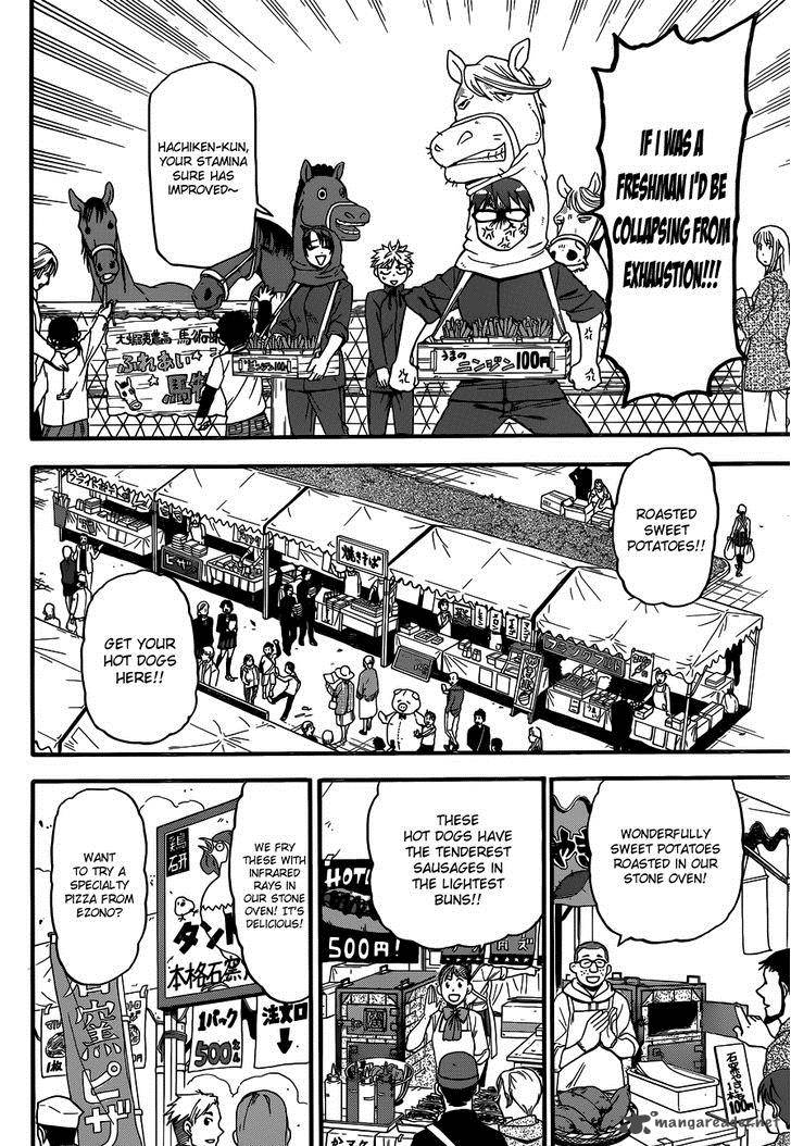 Silver Spoon Chapter 115 Page 8