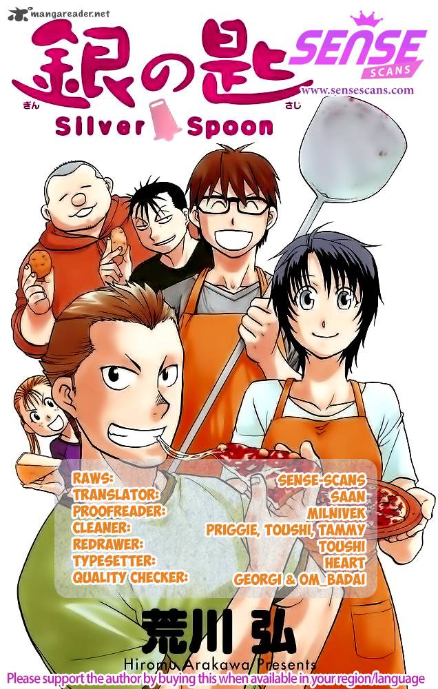 Silver Spoon Chapter 116 Page 1