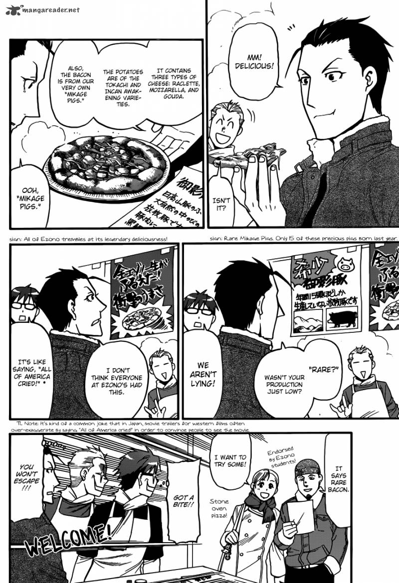 Silver Spoon Chapter 116 Page 12