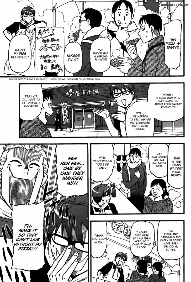 Silver Spoon Chapter 116 Page 15