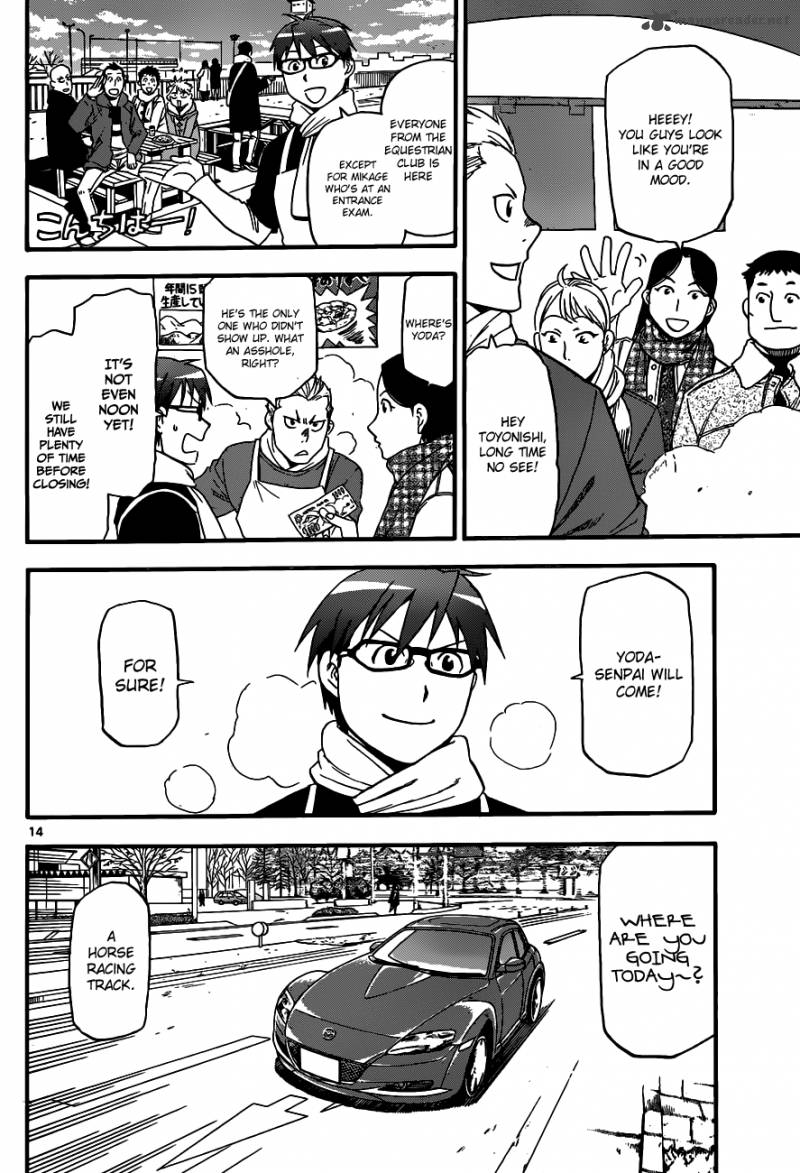 Silver Spoon Chapter 116 Page 16