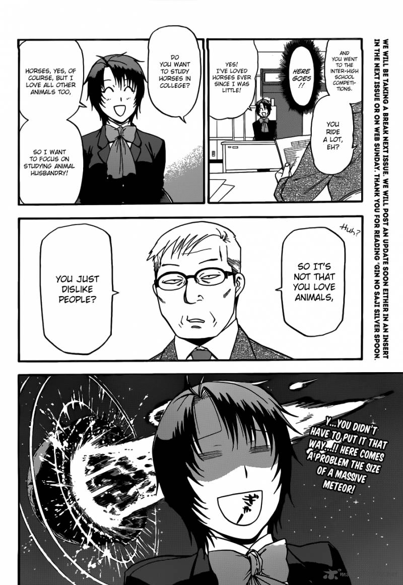 Silver Spoon Chapter 116 Page 20