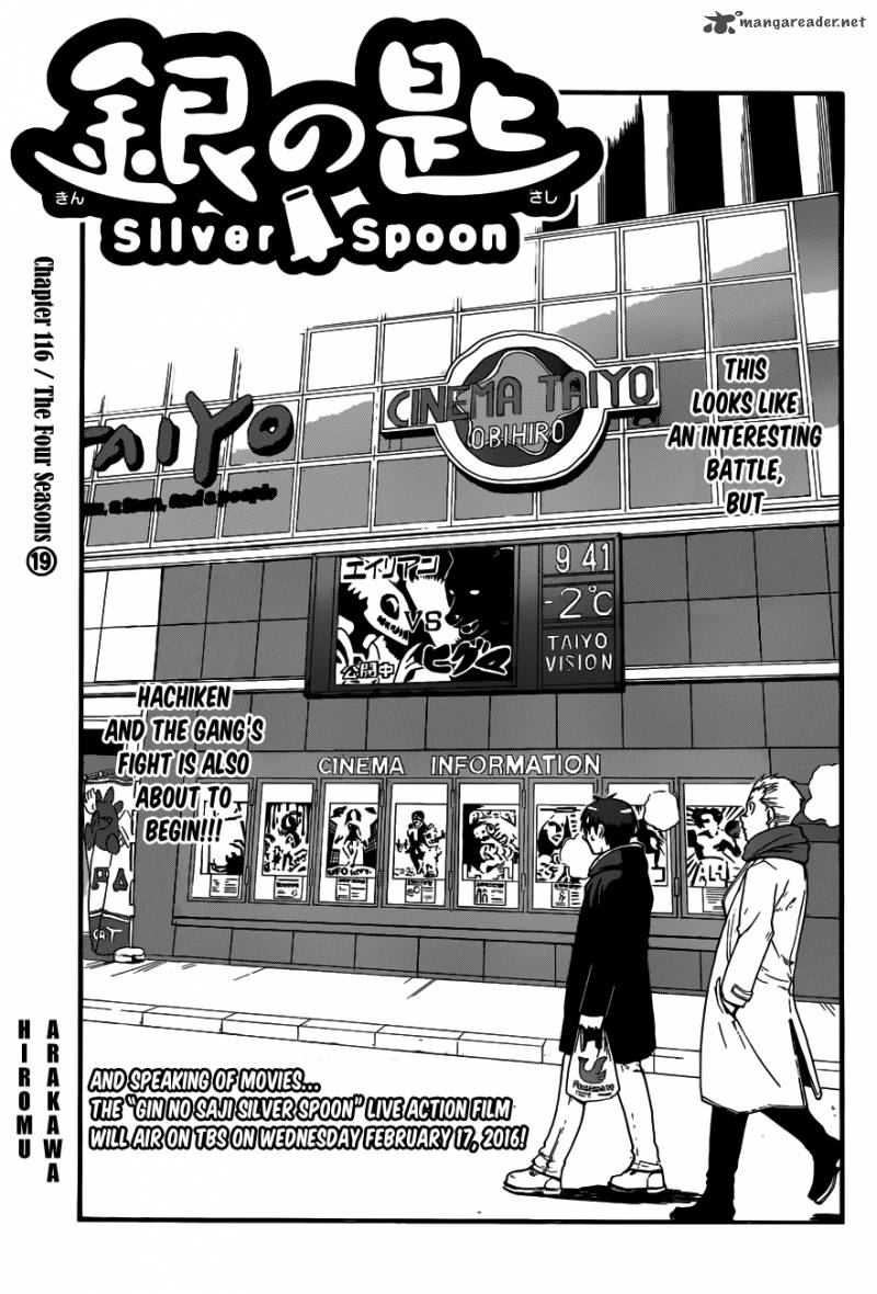 Silver Spoon Chapter 116 Page 3