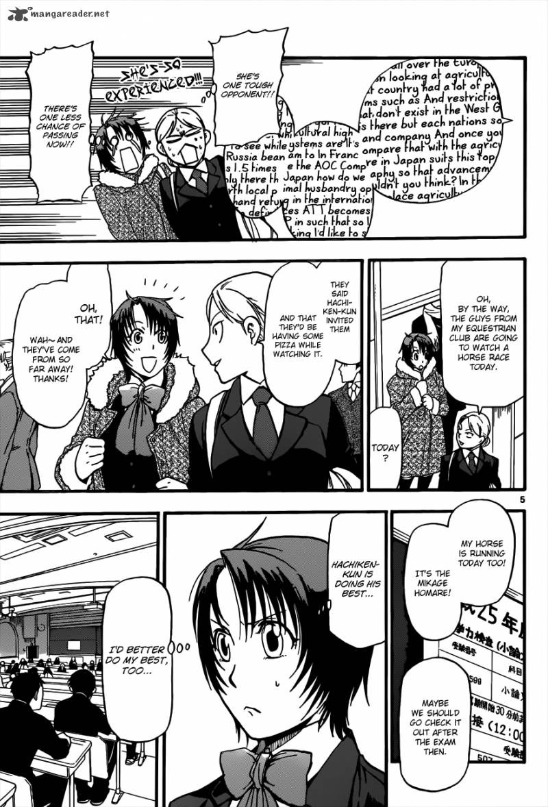 Silver Spoon Chapter 116 Page 7