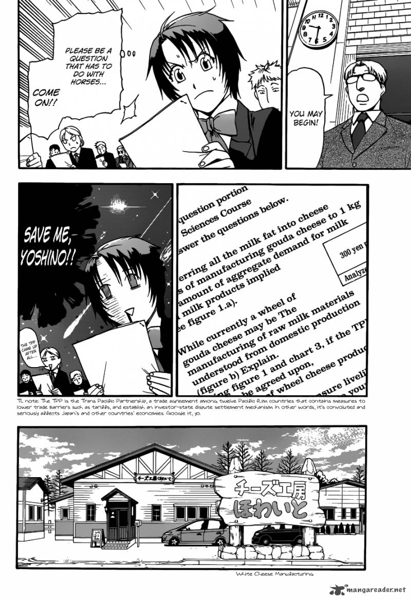 Silver Spoon Chapter 116 Page 8