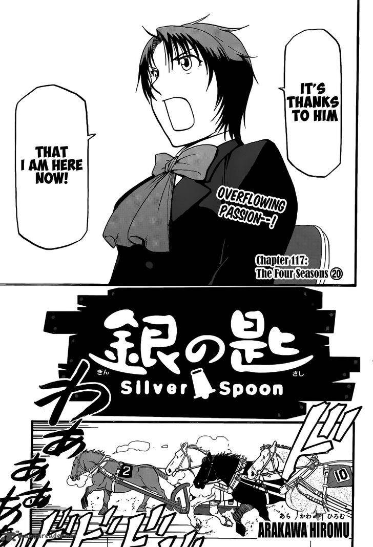 Silver Spoon Chapter 117 Page 10