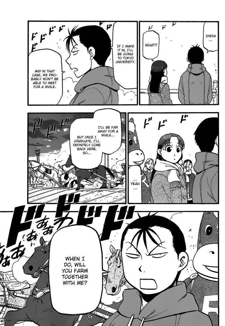 Silver Spoon Chapter 117 Page 14