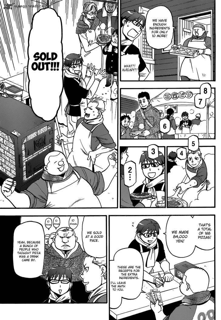 Silver Spoon Chapter 117 Page 16