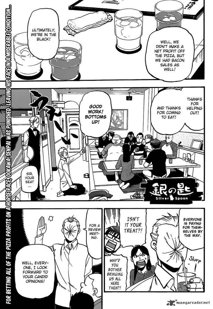 Silver Spoon Chapter 118 Page 1