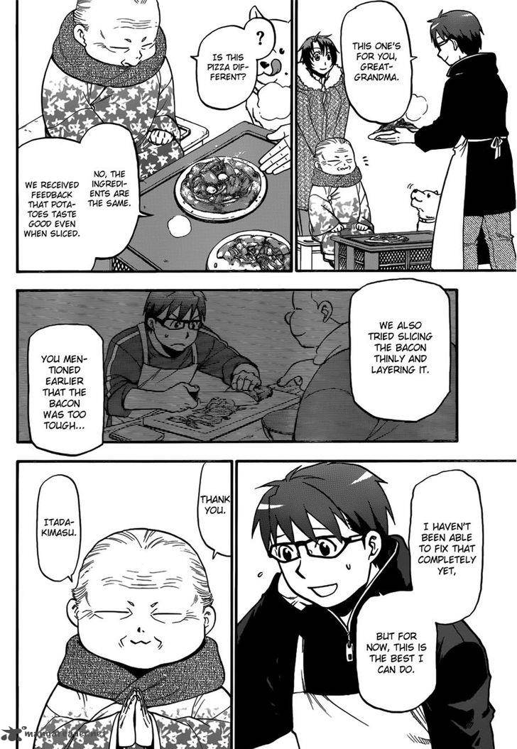 Silver Spoon Chapter 118 Page 12