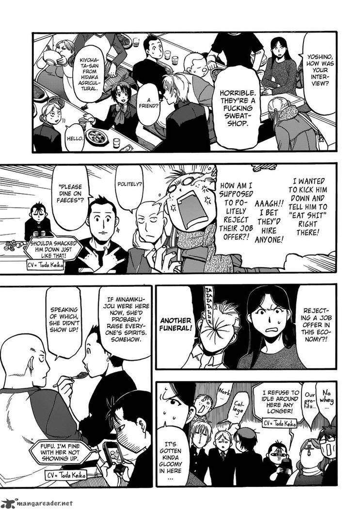 Silver Spoon Chapter 118 Page 7