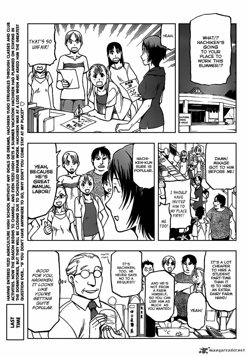 Silver Spoon Chapter 12 Page 4