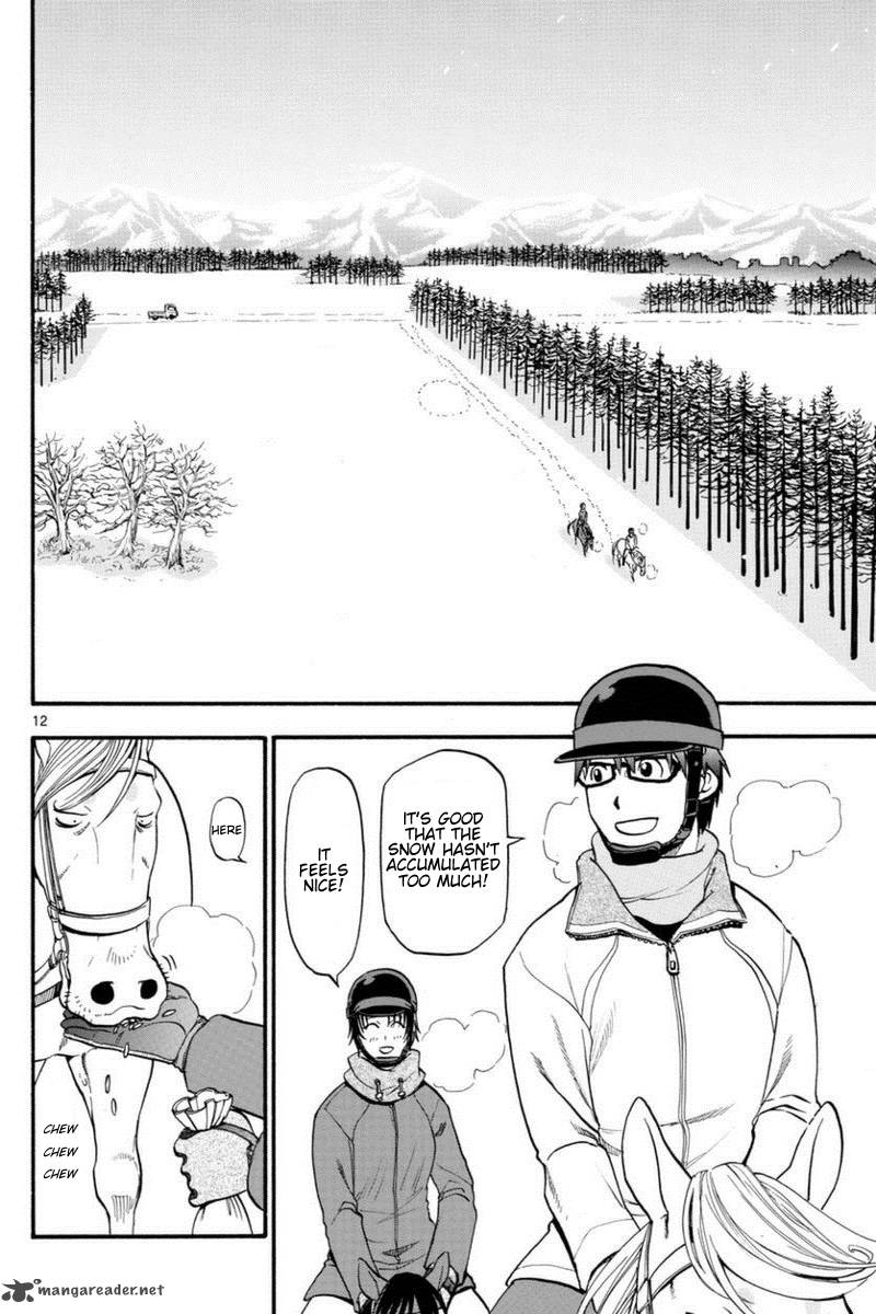 Silver Spoon Chapter 120 Page 13