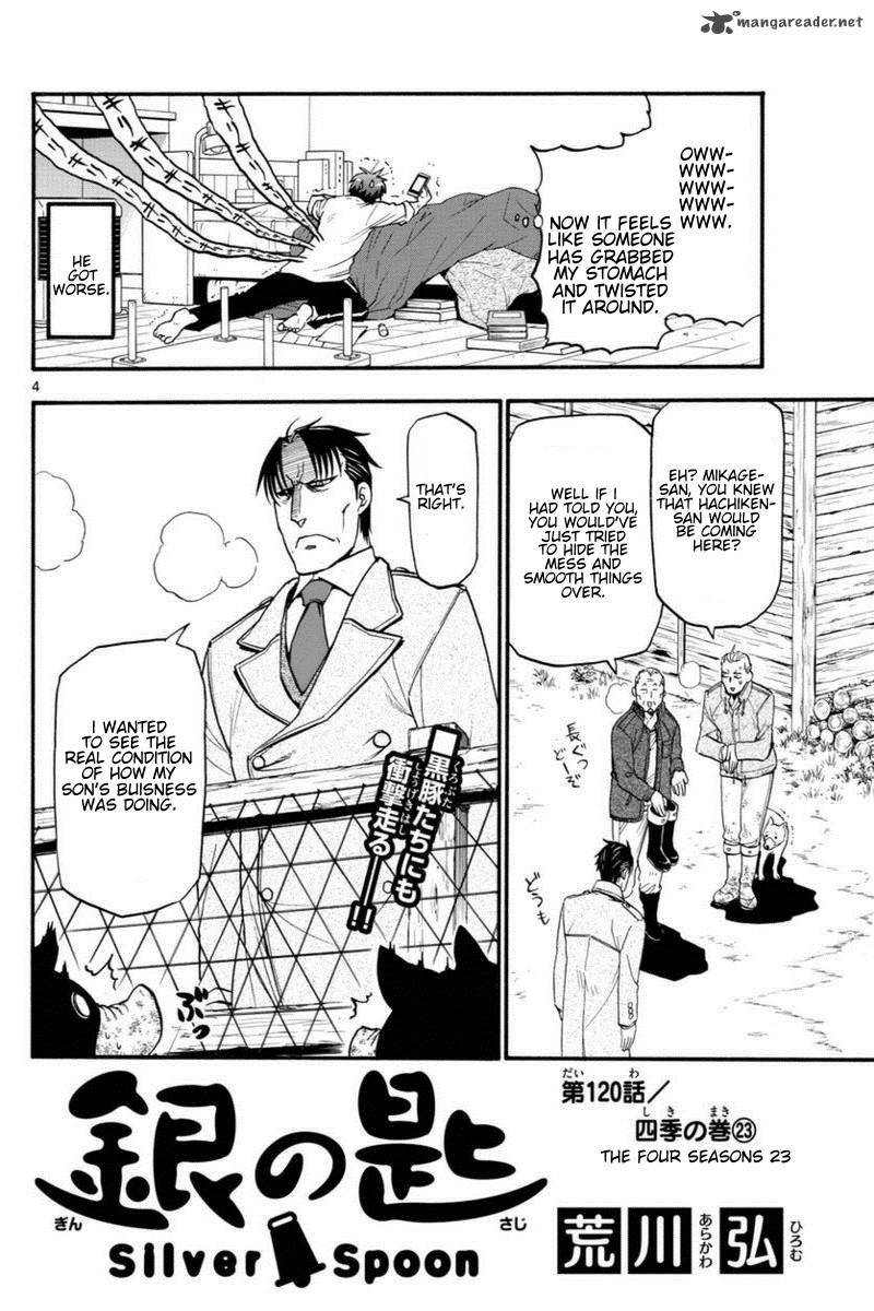 Silver Spoon Chapter 120 Page 5