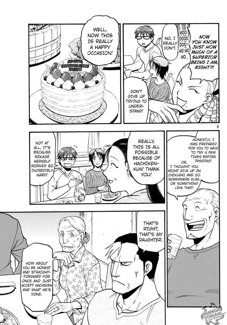 Silver Spoon Chapter 121 Page 10