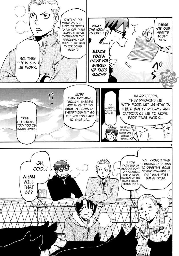 Silver Spoon Chapter 121 Page 12