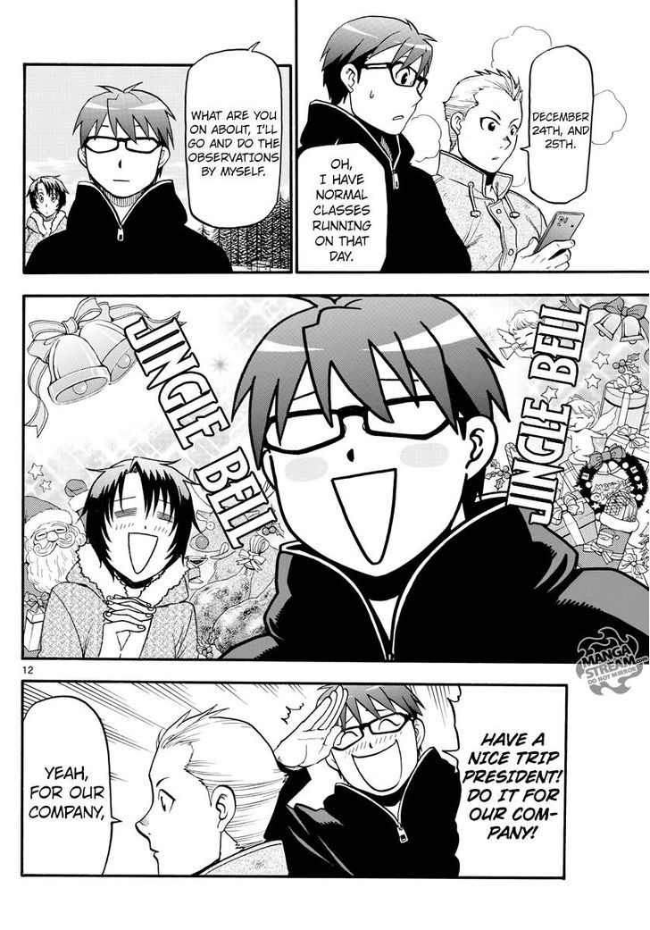 Silver Spoon Chapter 121 Page 13