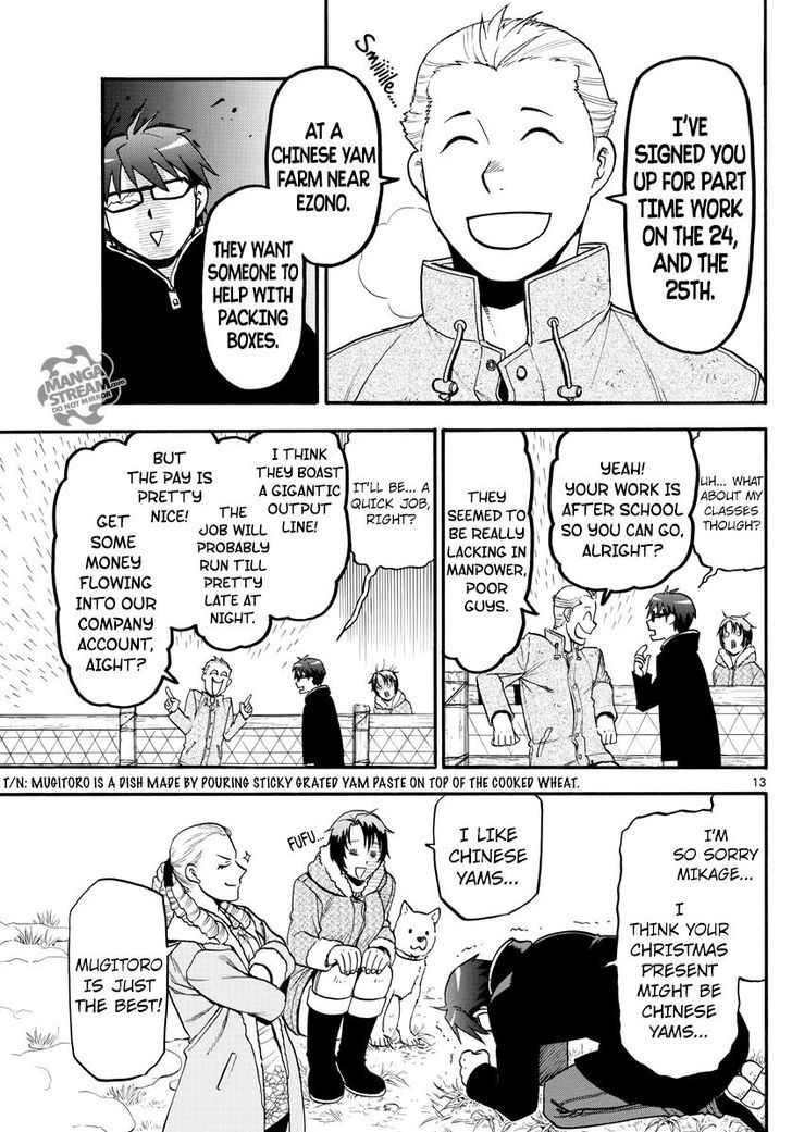 Silver Spoon Chapter 121 Page 14