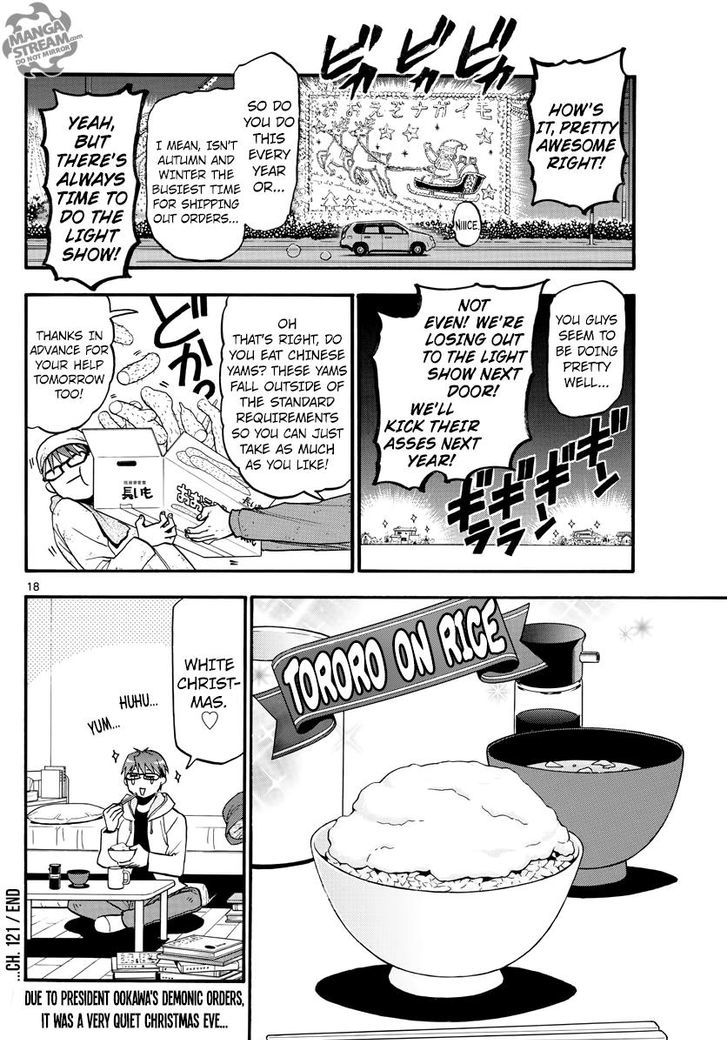 Silver Spoon Chapter 121 Page 19