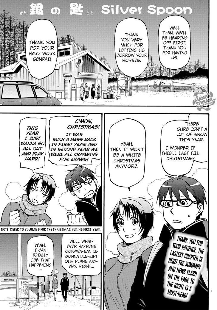 Silver Spoon Chapter 121 Page 2