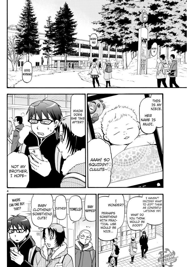 Silver Spoon Chapter 121 Page 5