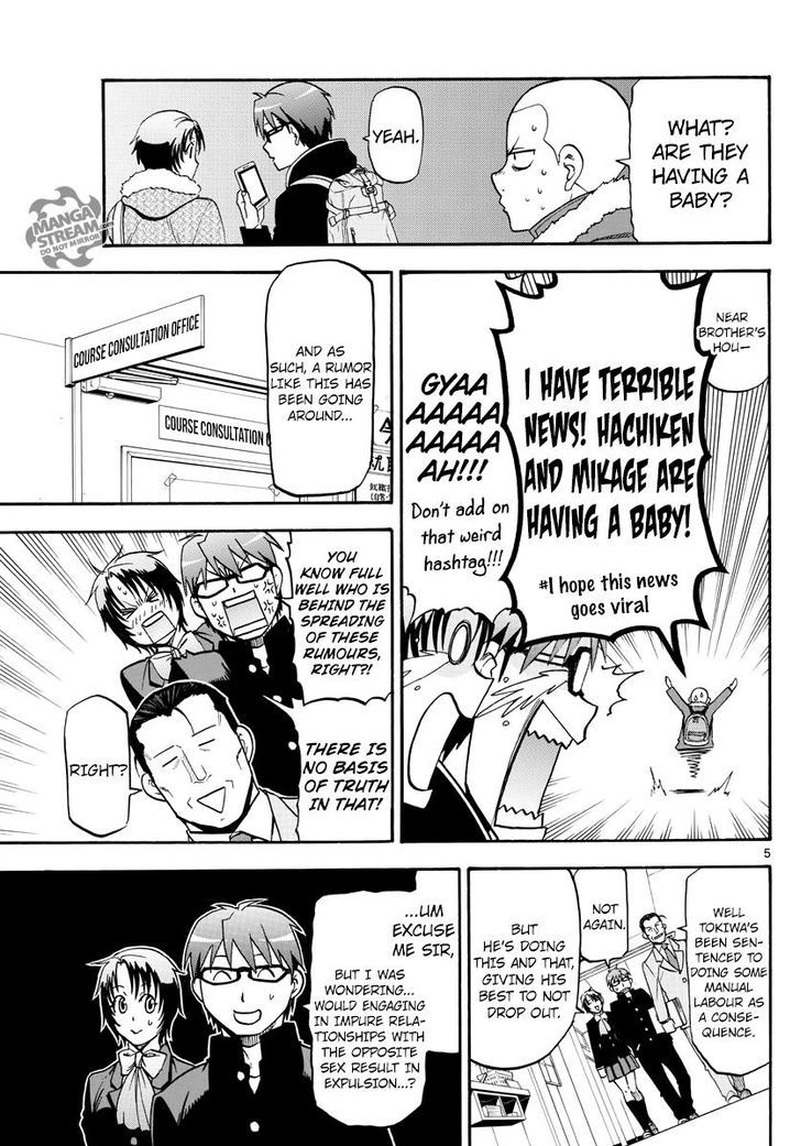 Silver Spoon Chapter 121 Page 6