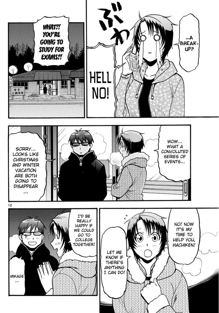 Silver Spoon Chapter 122 Page 12