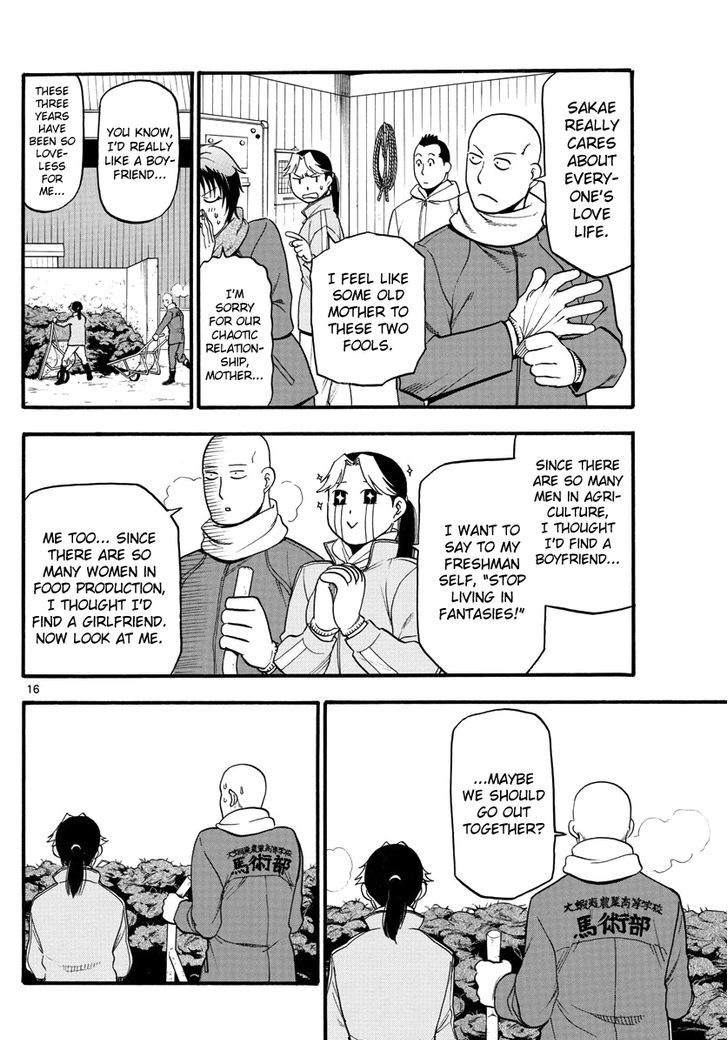 Silver Spoon Chapter 122 Page 16