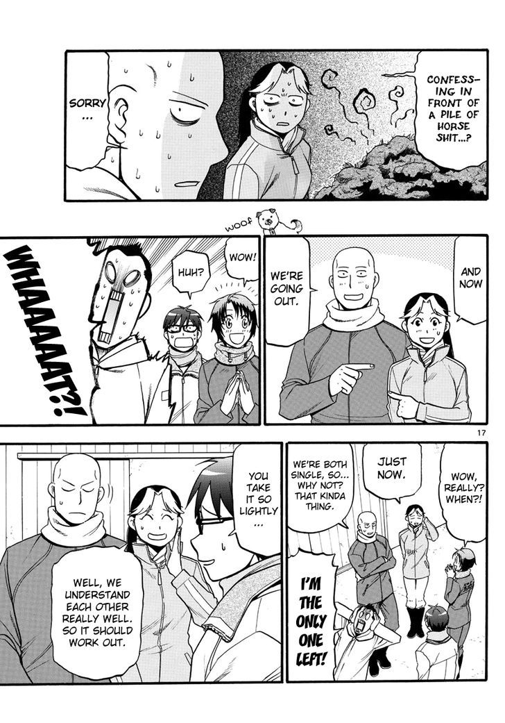 Silver Spoon Chapter 122 Page 17