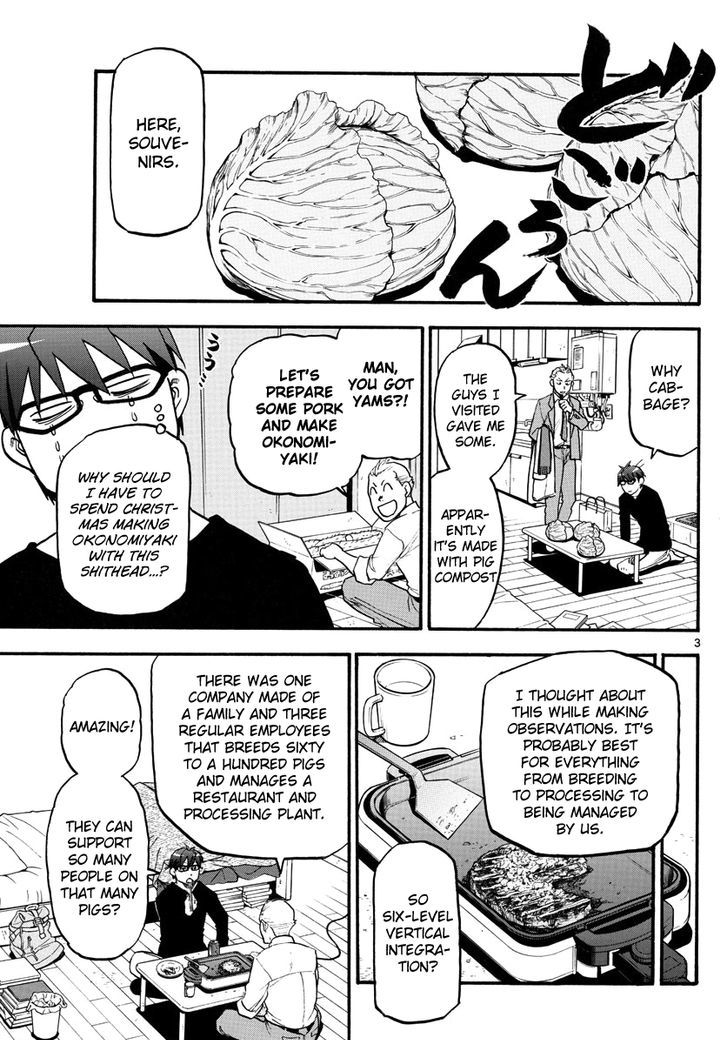 Silver Spoon Chapter 122 Page 3