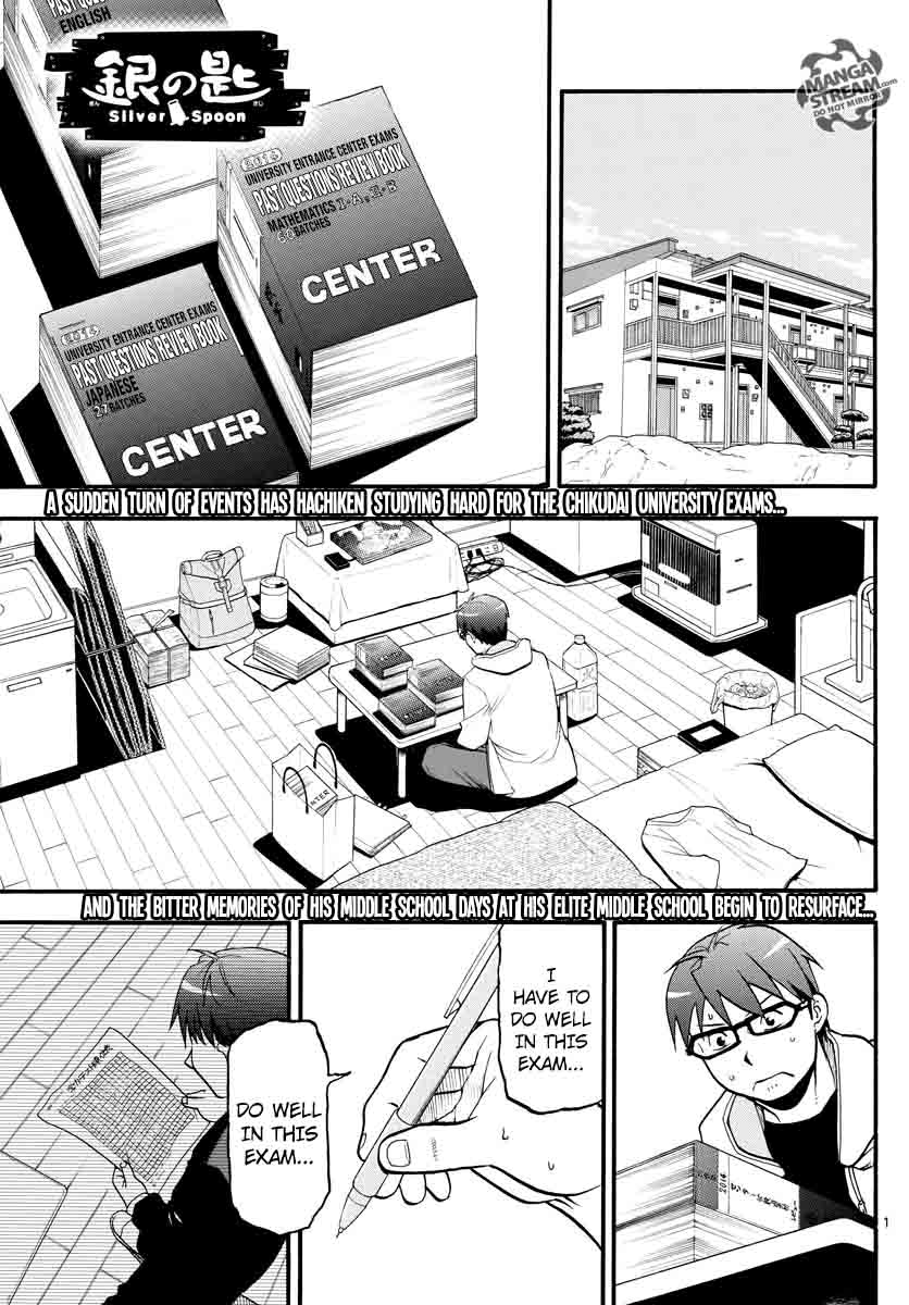 Silver Spoon Chapter 123 Page 1