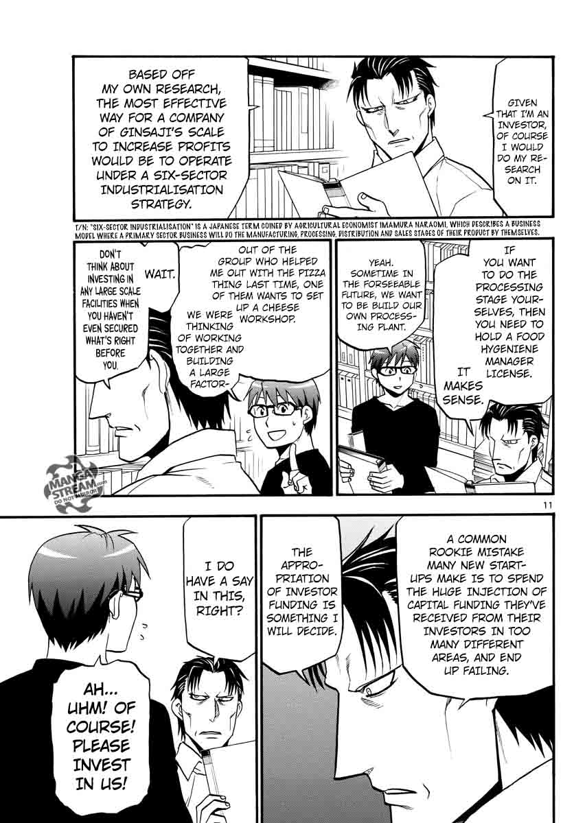 Silver Spoon Chapter 123 Page 11