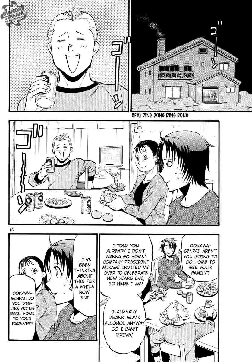 Silver Spoon Chapter 123 Page 16