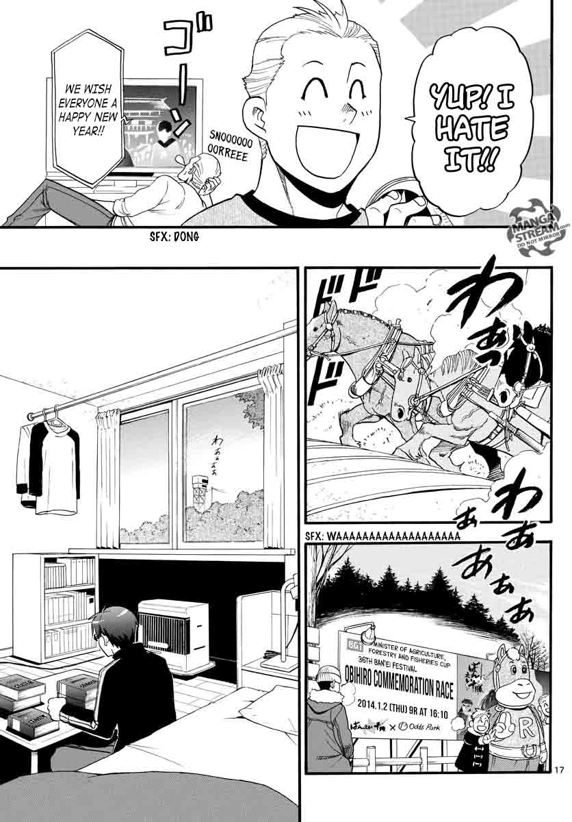 Silver Spoon Chapter 123 Page 17