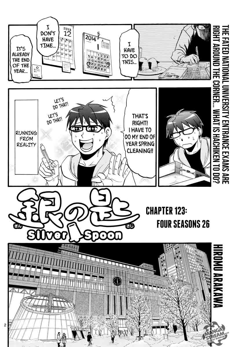 Silver Spoon Chapter 123 Page 2