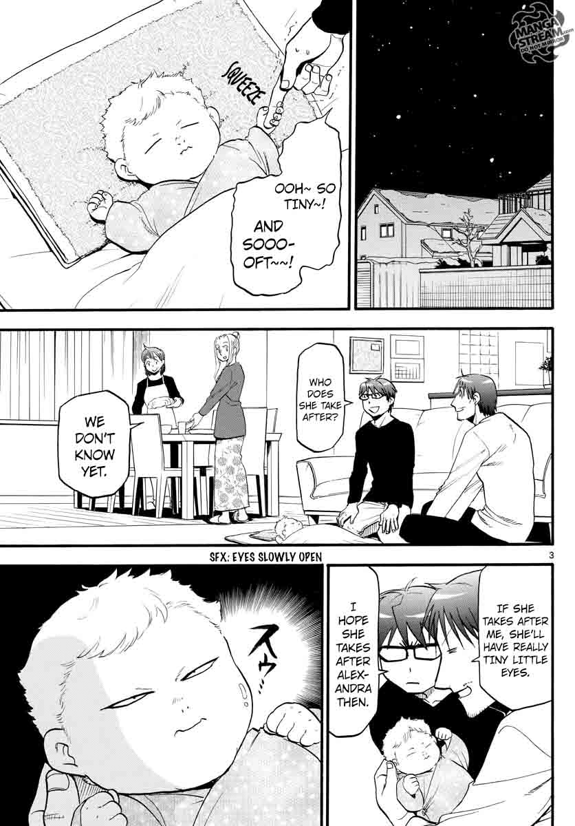 Silver Spoon Chapter 123 Page 3