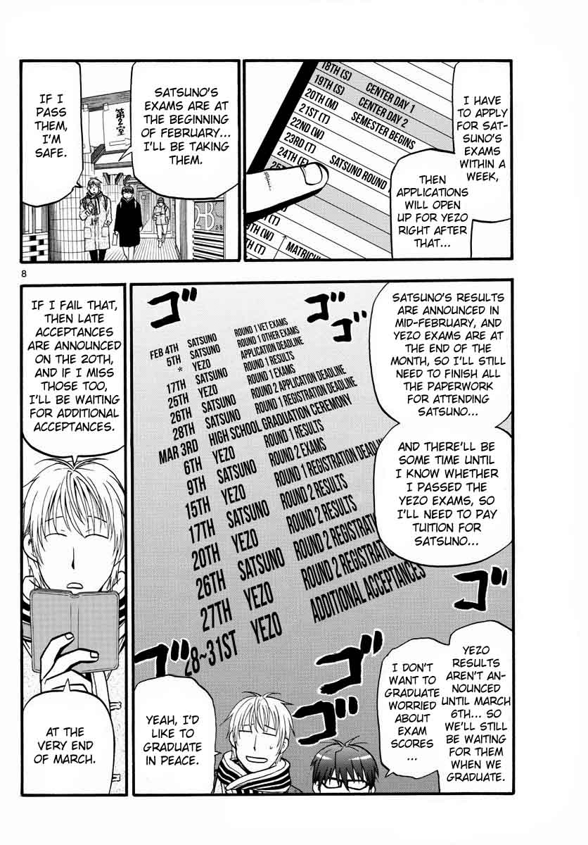 Silver Spoon Chapter 124 Page 10