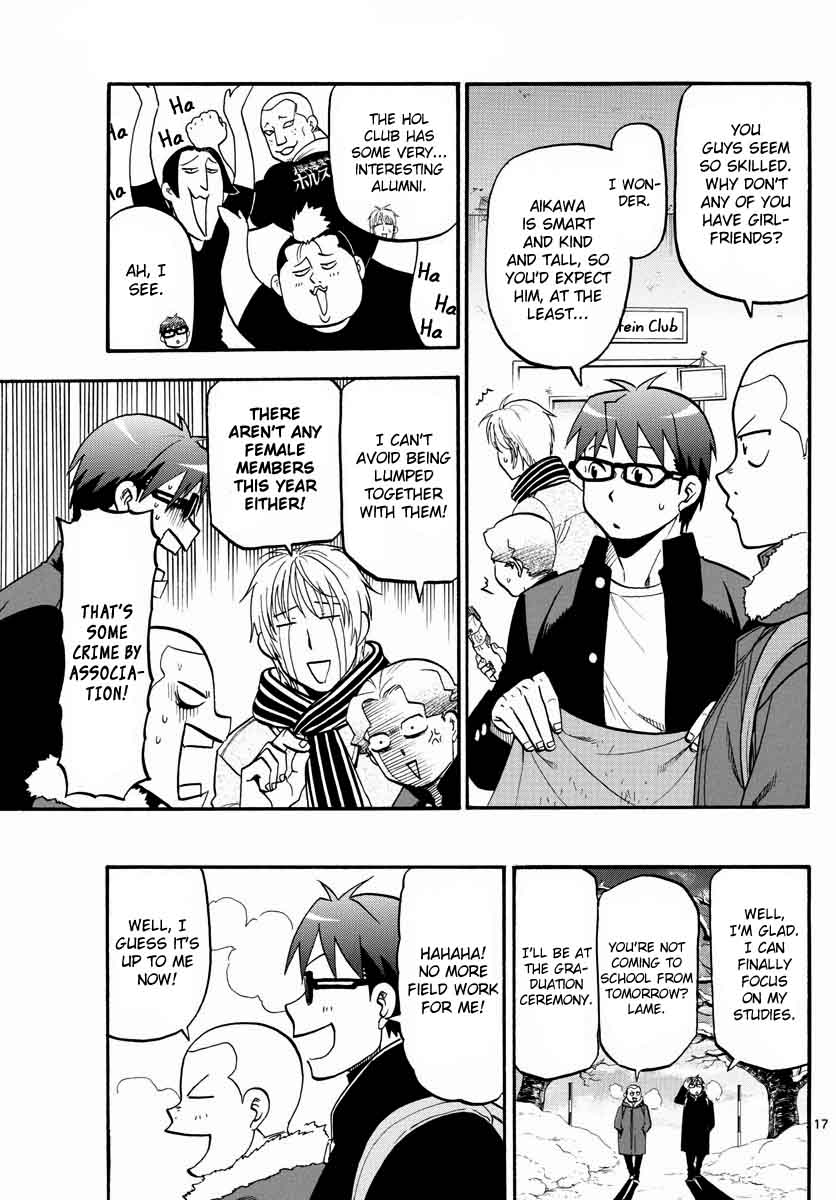 Silver Spoon Chapter 124 Page 19