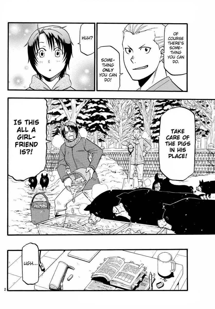 Silver Spoon Chapter 124 Page 4