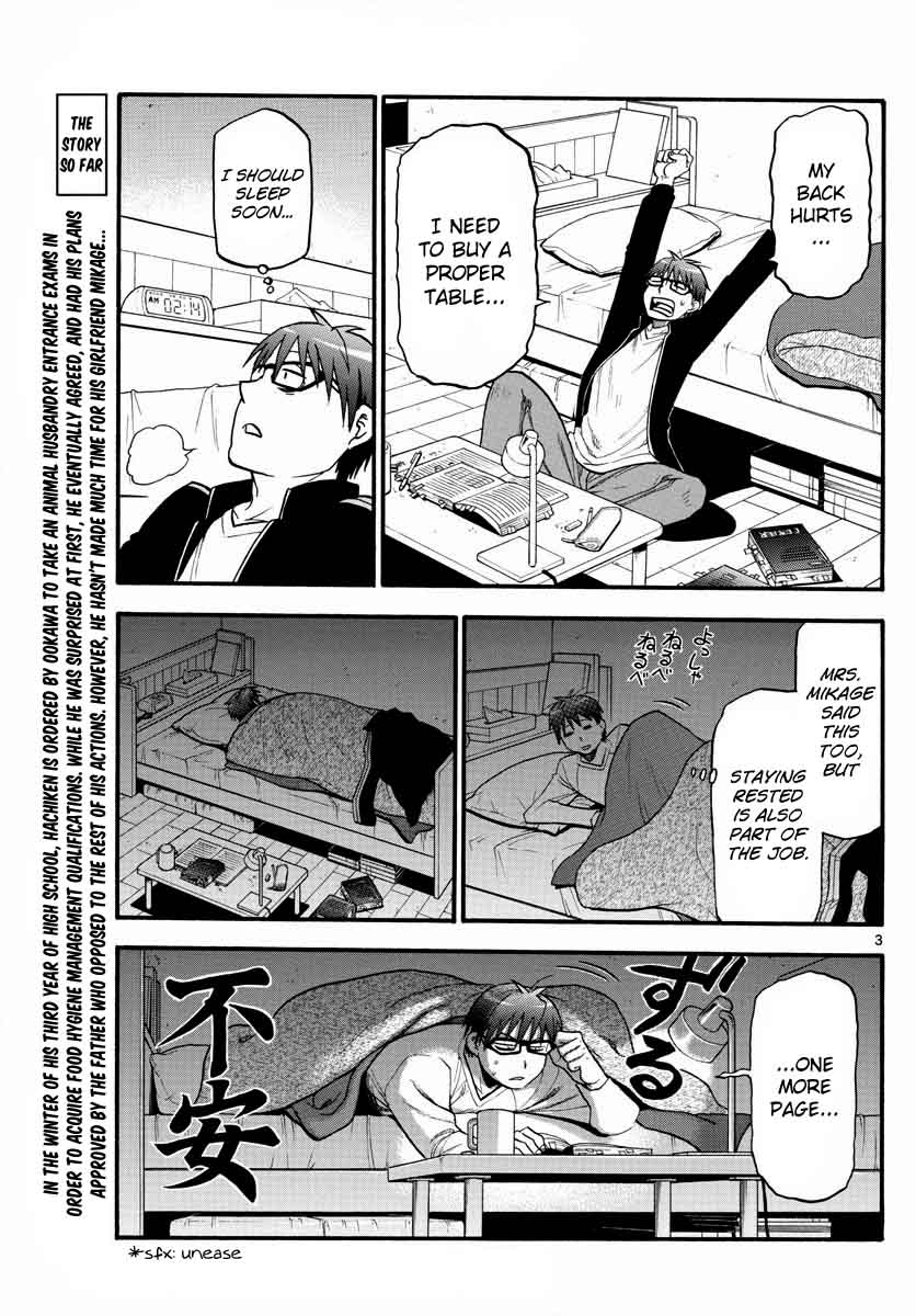 Silver Spoon Chapter 124 Page 5