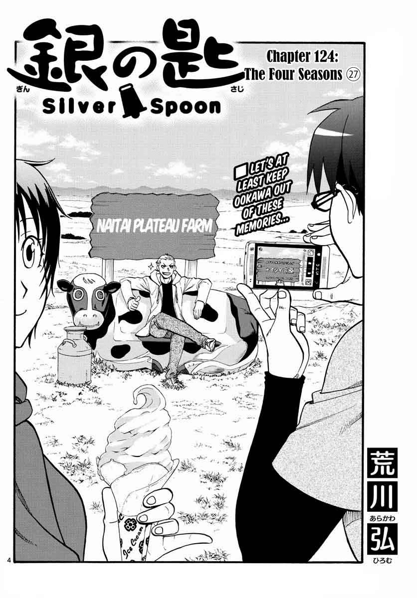 Silver Spoon Chapter 124 Page 6